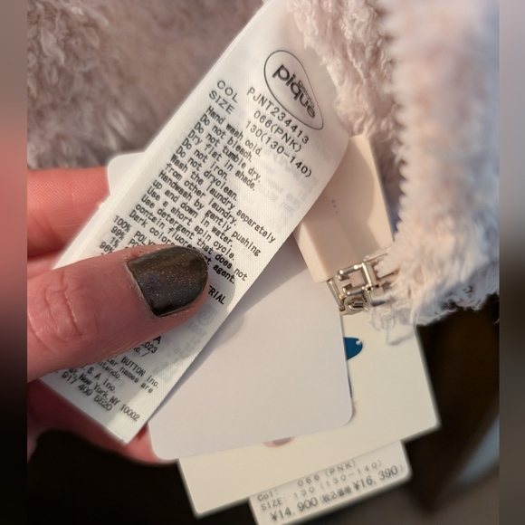 Pokémon Sleep Jigglypuff Hoodie & Shorts set - Picture 7 of 7